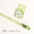 Cute Seal Panda Hamster Animals Masking Washi Tape Decorative Adhesive Tape Decora Diy Scrapbooking Sticker Label Stationery