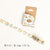 Cute Seal Panda Hamster Animals Masking Washi Tape Decorative Adhesive Tape Decora Diy Scrapbooking Sticker Label Stationery