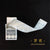 1 Pcs Retro Golden Hollow Series Lace Washi Masking Tape Release Paper Stickers Scrapbooking Label Stationery Decorative Tape