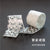 1 Pcs Retro Golden Hollow Series Lace Washi Masking Tape Release Paper Stickers Scrapbooking Label Stationery Decorative Tape