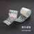 1 Pcs Retro Golden Hollow Series Lace Washi Masking Tape Release Paper Stickers Scrapbooking Label Stationery Decorative Tape