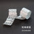 1 Pcs Retro Golden Hollow Series Lace Washi Masking Tape Release Paper Stickers Scrapbooking Label Stationery Decorative Tape