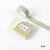 Elegant Washi Tape